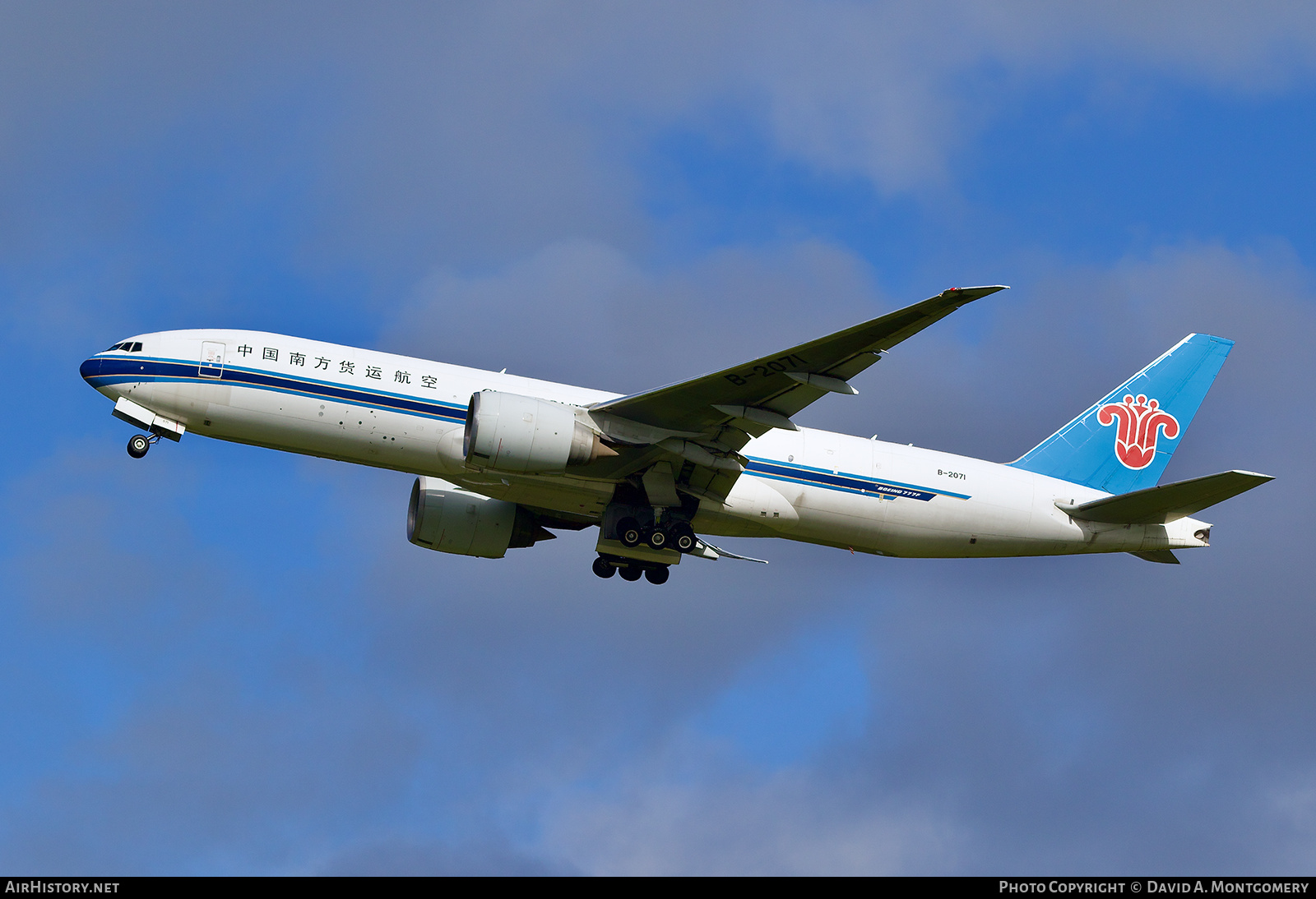 Aircraft Photo of B-2071 | Boeing 777-F1B | China Southern Airlines Cargo | AirHistory.net #848357