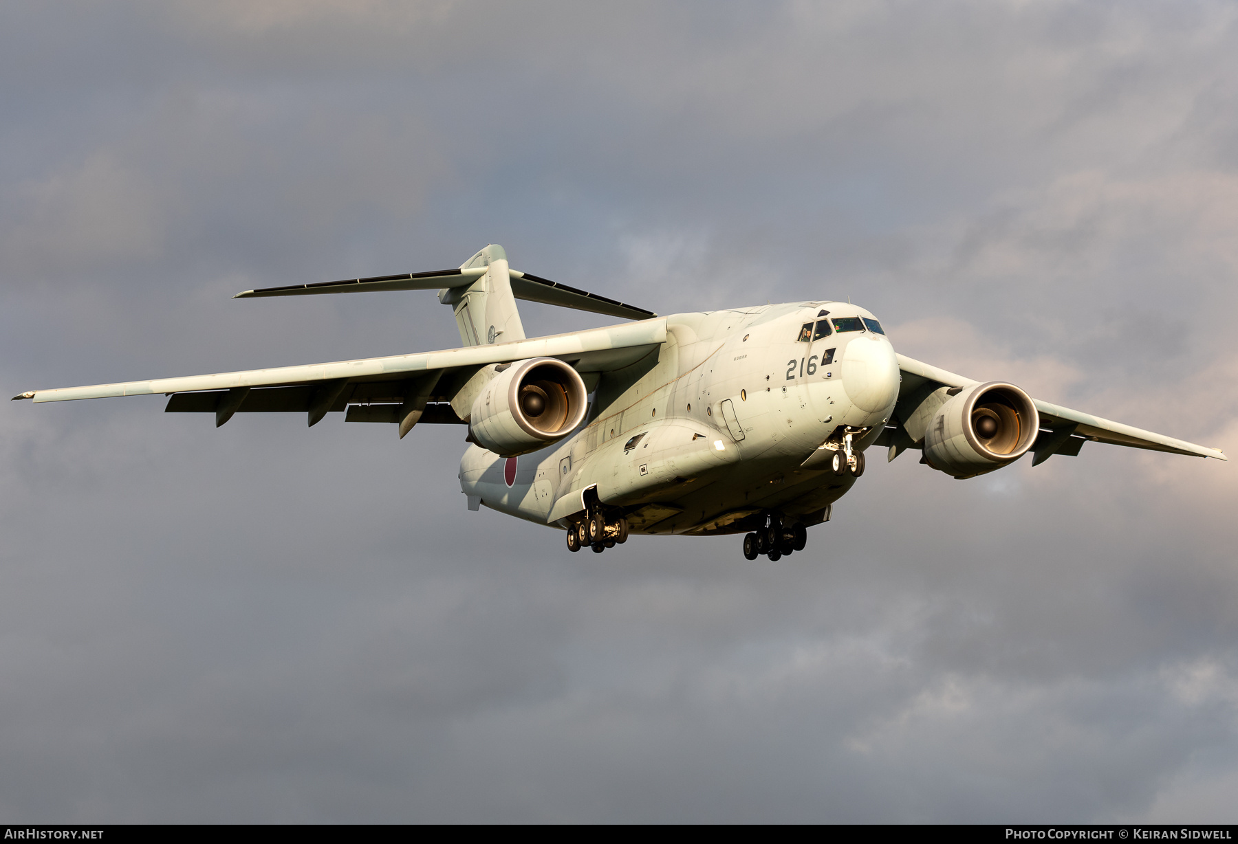 Aircraft Photo of 28-1216 | Kawasaki C-2 | Japan - Air Force | AirHistory.net #848505