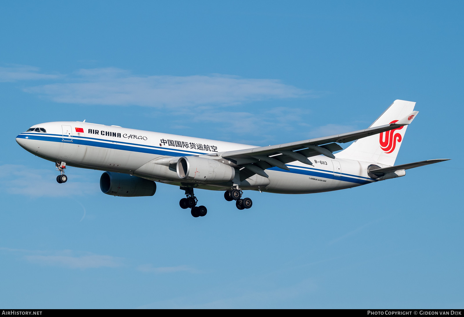Aircraft Photo of B-6113 | Airbus A330-243/P2F | Air China Cargo | AirHistory.net #848626