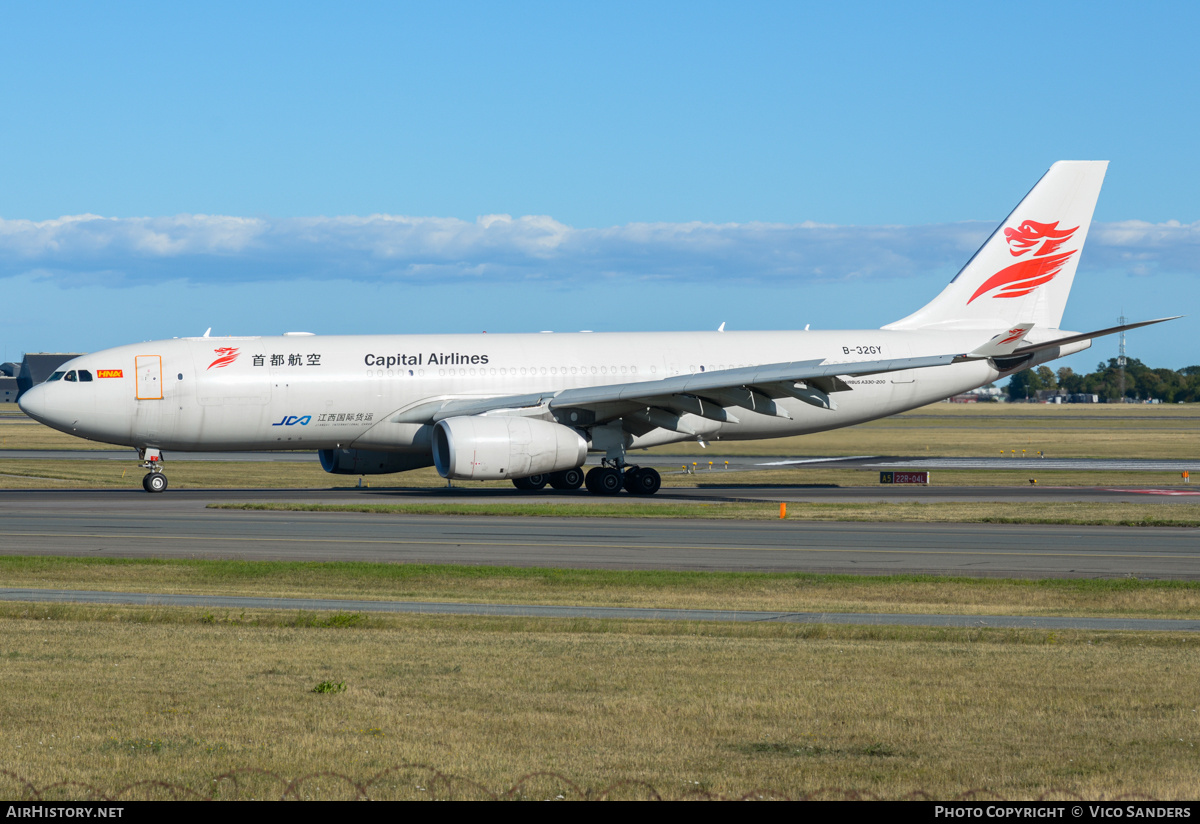 Aircraft Photo of B-32GY | Airbus A330-243/P2F | Capital Airlines | AirHistory.net #848714