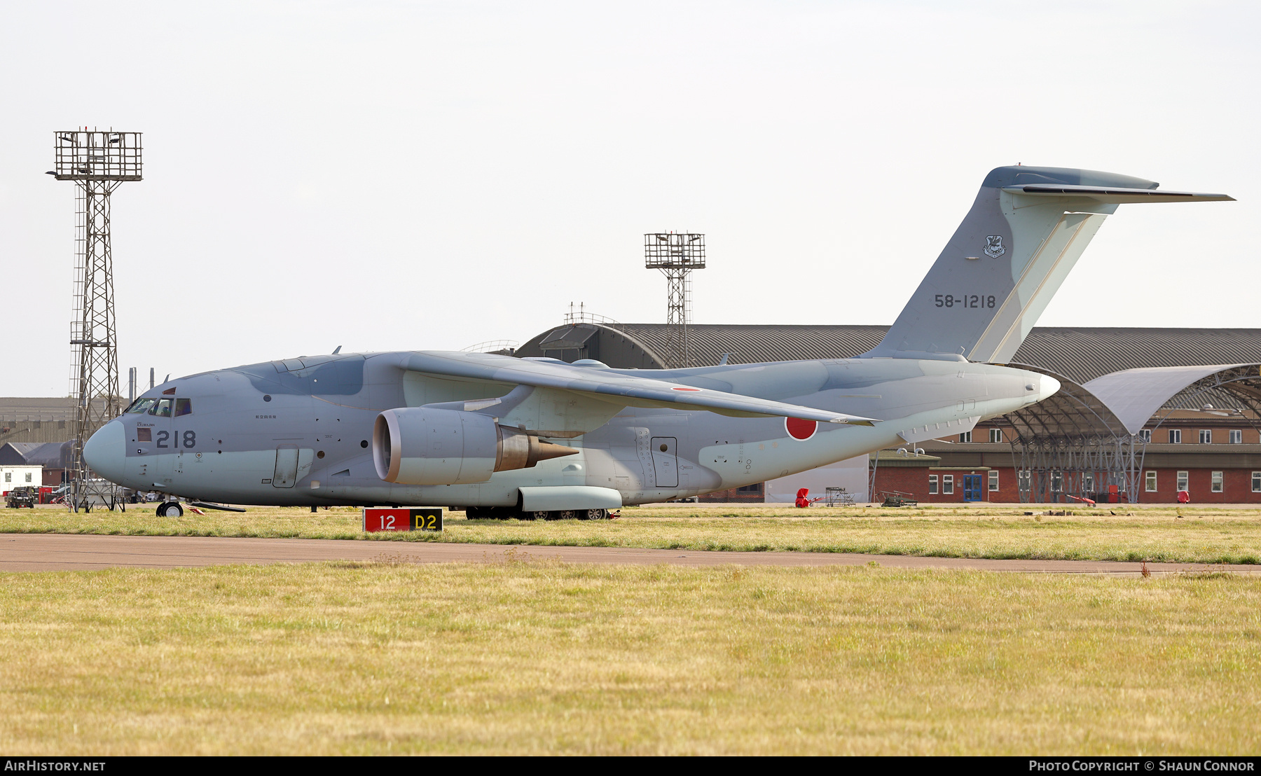 Aircraft Photo of 58-1218 | Kawasaki C-2 | Japan - Air Force | AirHistory.net #848938