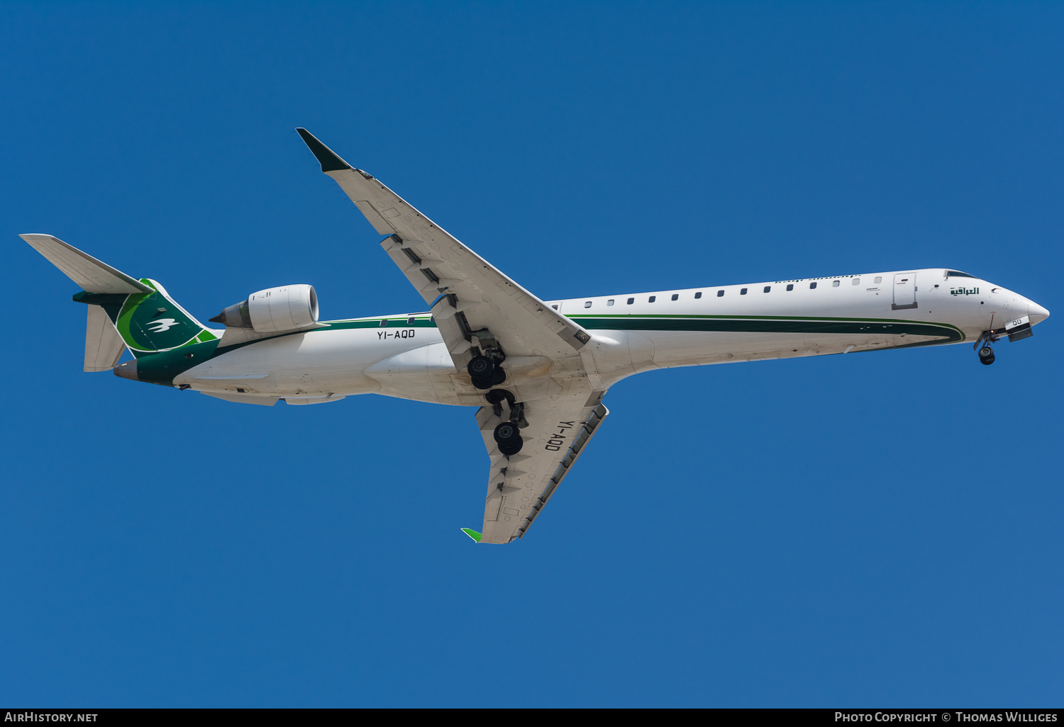 Aircraft Photo of YI-AQD | Bombardier CRJ-900LR (CL-600-2D24) | Iraqi Airways | AirHistory.net #849593
