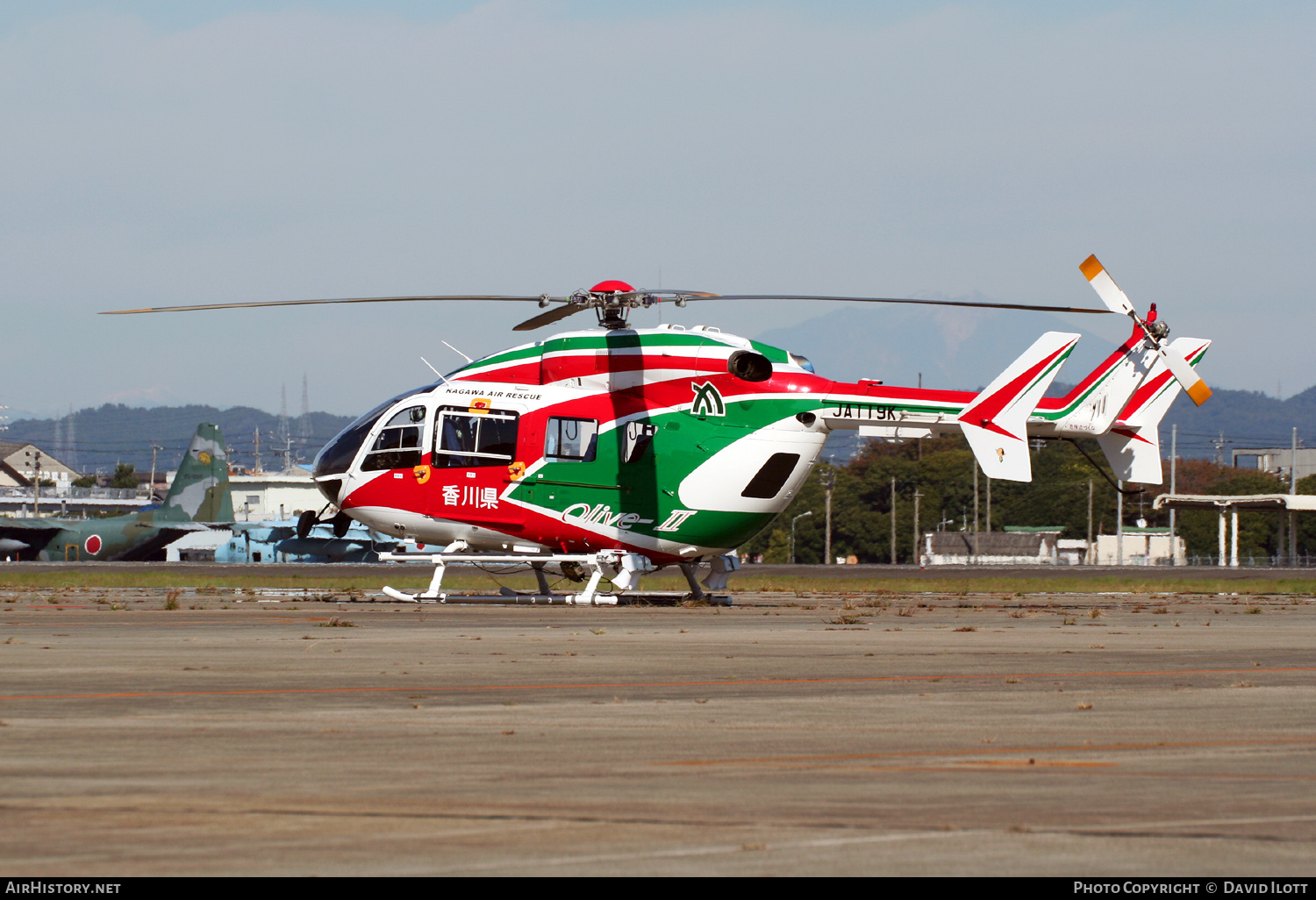 Aircraft Photo of JA119K | Airbus Helicopters BK-117 C-2 | Kagawa Air Rescue | AirHistory.net #849739
