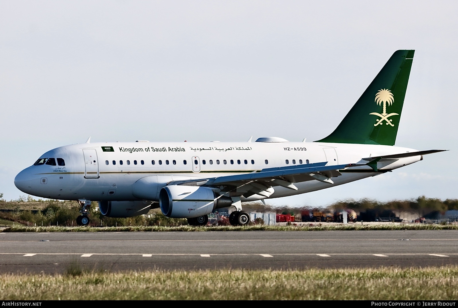 Aircraft Photo of HZ-AS99 | Airbus ACJ318 (A318-112/CJ) | Saudia - Saudi Arabian Royal Flight | AirHistory.net #849836