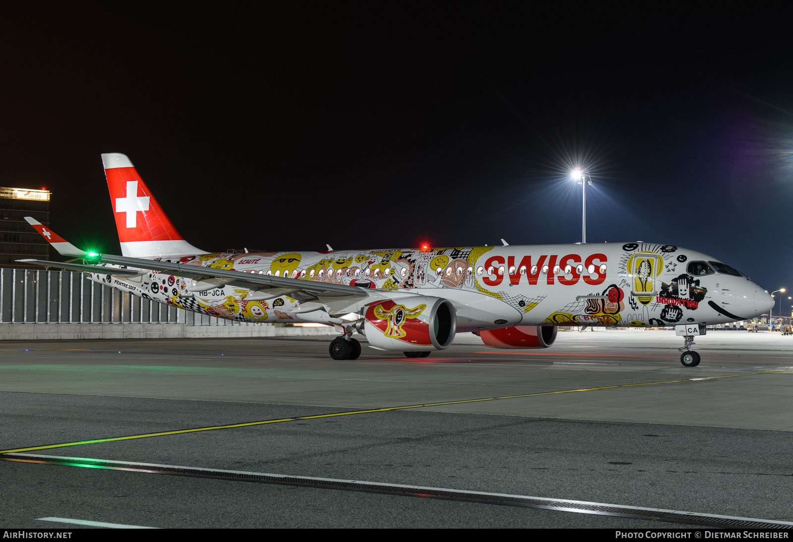 Aircraft Photo of HB-JCA | Bombardier CSeries CS300 (BD-500-1A11) | Swiss International Air Lines | AirHistory.net #850220