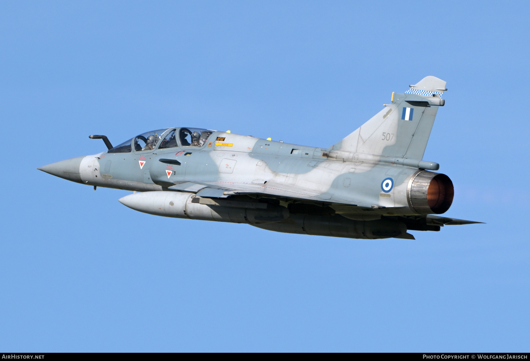 Aircraft Photo of 507 | Dassault Mirage 2000-5BG | Greece - Air Force | AirHistory.net #850394