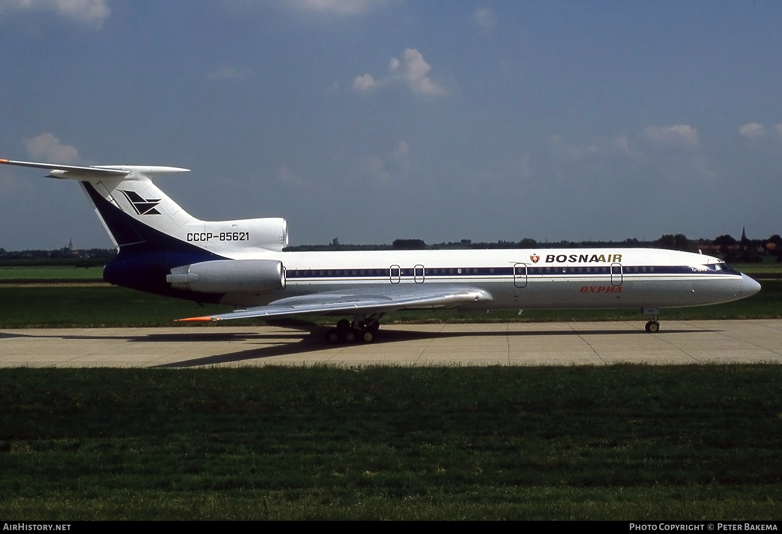 Aircraft Photo of CCCP-85621 | Tupolev Tu-154M | Bosna Air | AirHistory.net #850642