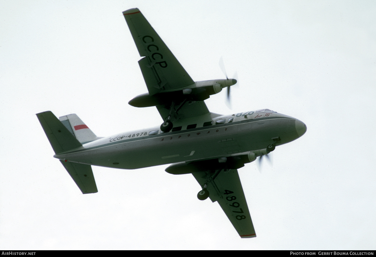 Aircraft Photo of CCCP-48978 | Beriev Be-30 | Aeroflot | AirHistory.net #850822