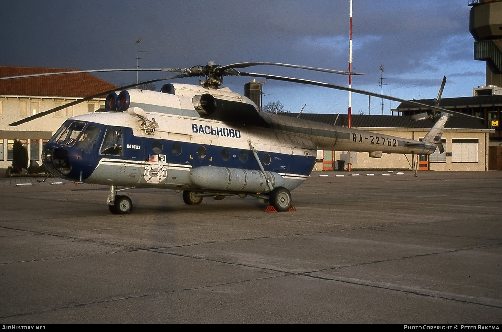 Aircraft Photo of RA-22762 | Mil Mi-8T | Vaskovo | AirHistory.net #850853