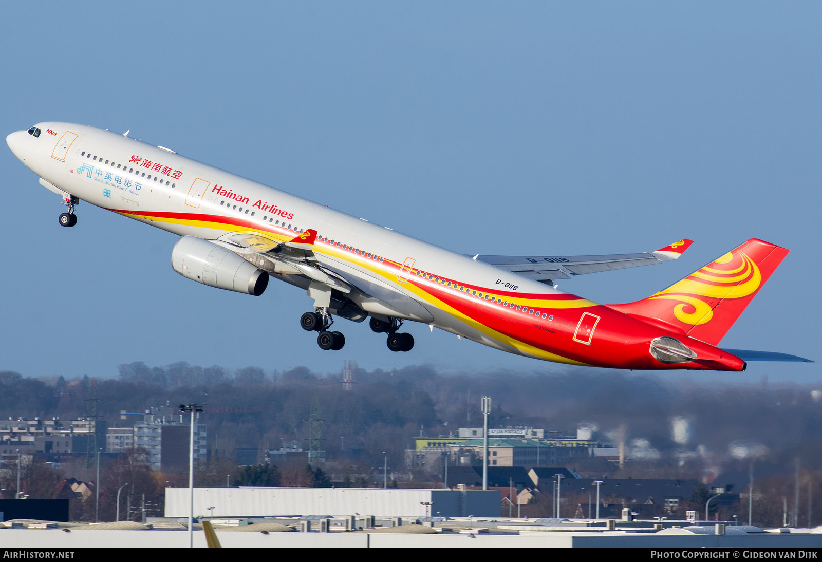 Aircraft Photo of B-8118 | Airbus A330-343 | Hainan Airlines | AirHistory.net #850860