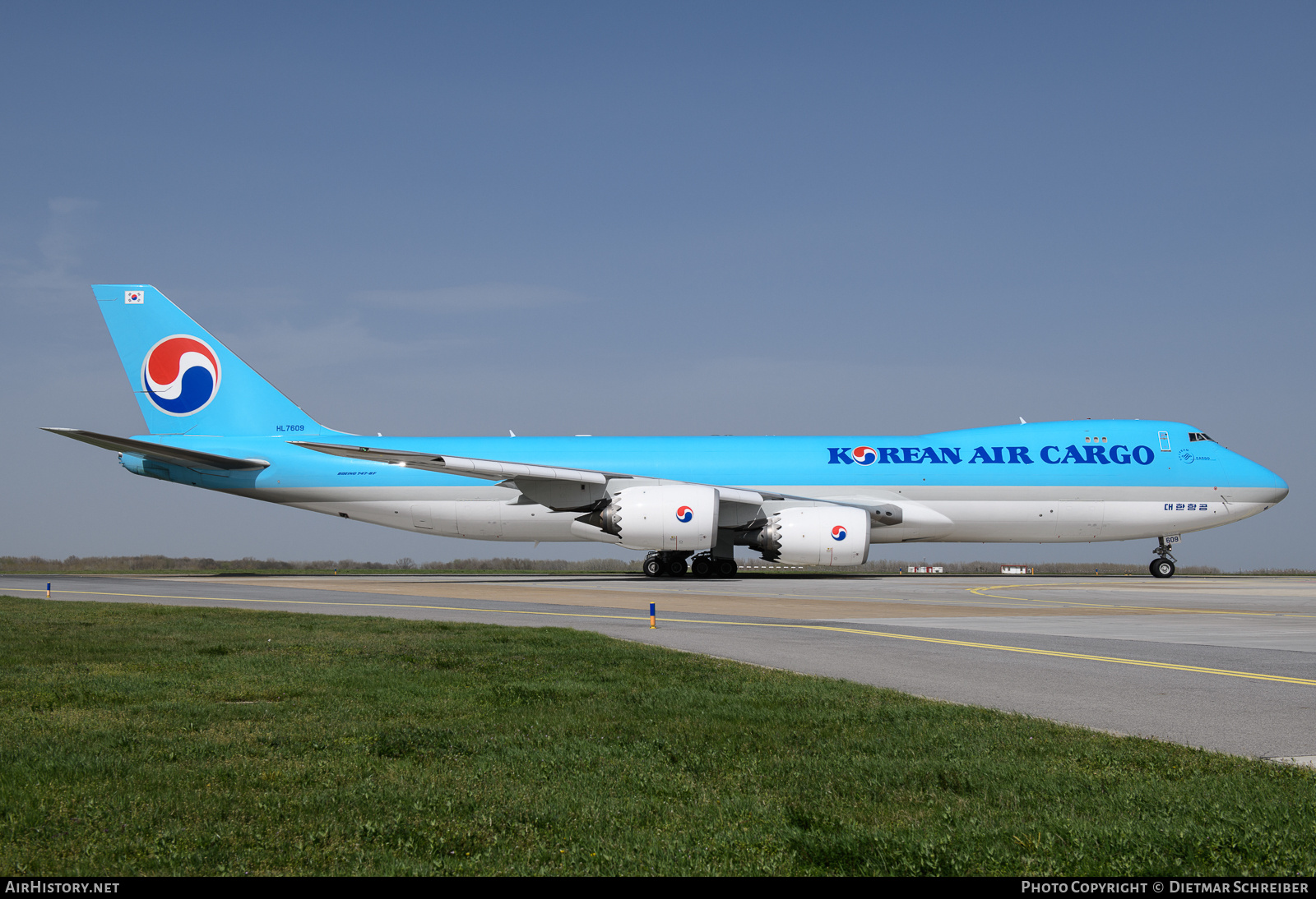 Aircraft Photo of HL7609 | Boeing 747-8HTF/SCD | Korean Air Cargo | AirHistory.net #850886