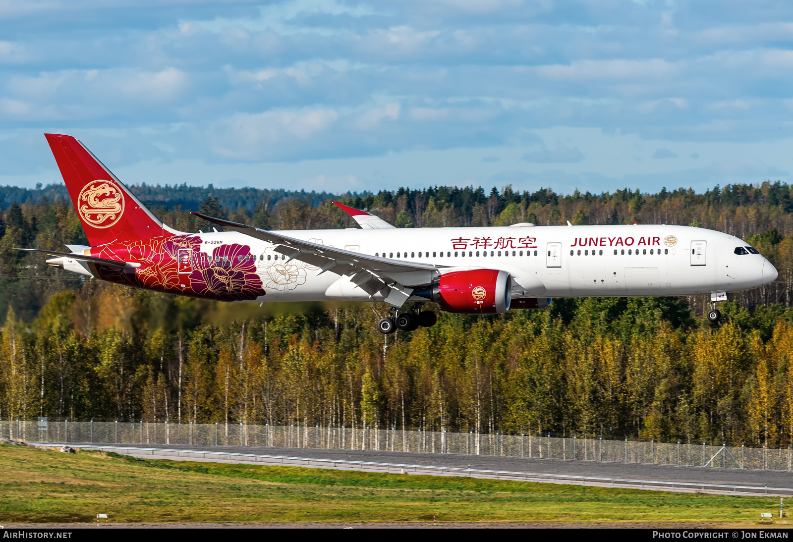 Aircraft Photo of B-226M | Boeing 787-9 Dreamliner | Juneyao Airlines | AirHistory.net #851139