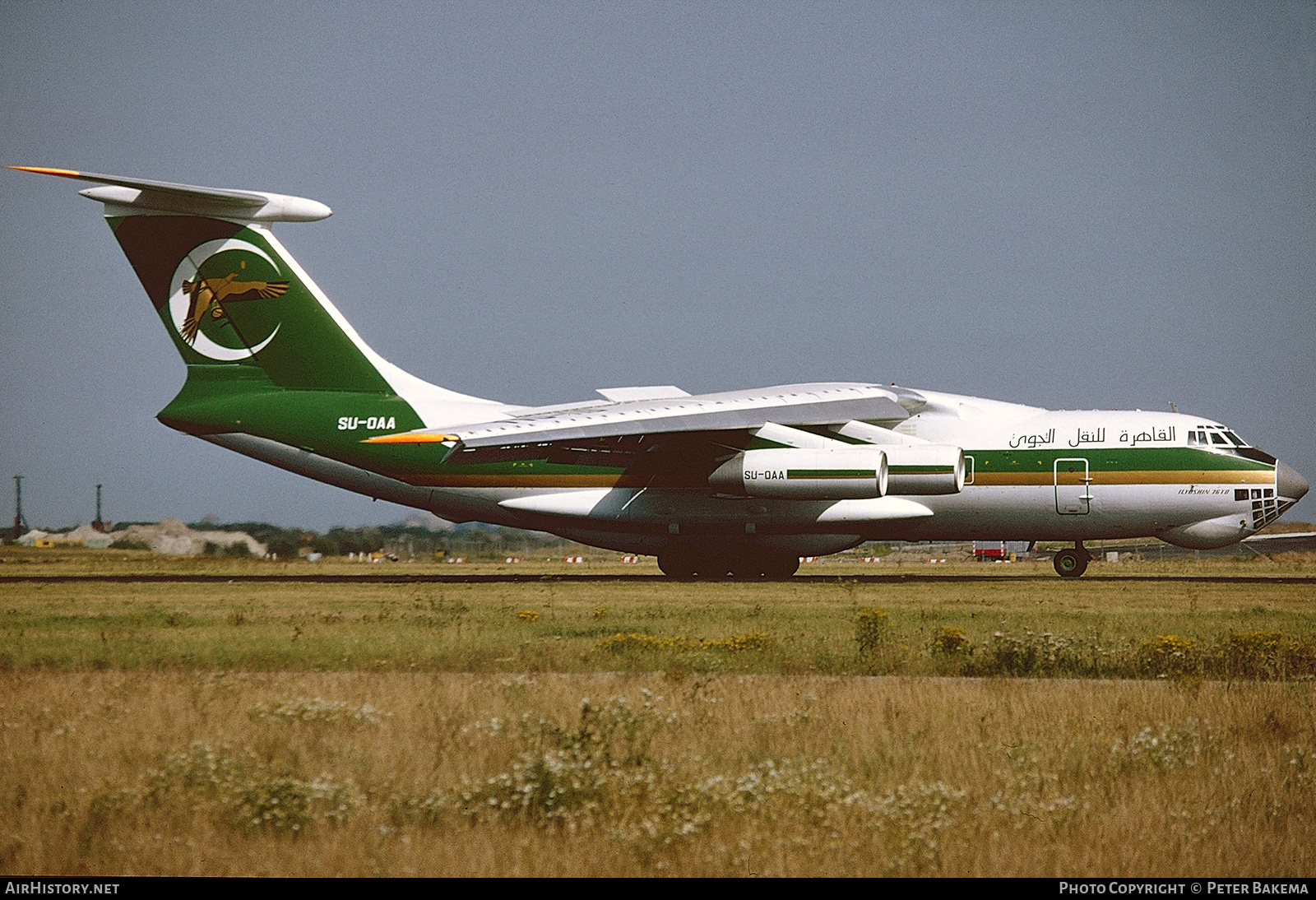 Aircraft Photo of SU-OAA | Ilyushin Il-76TD | Cairo Charter & Cargo | AirHistory.net #851591