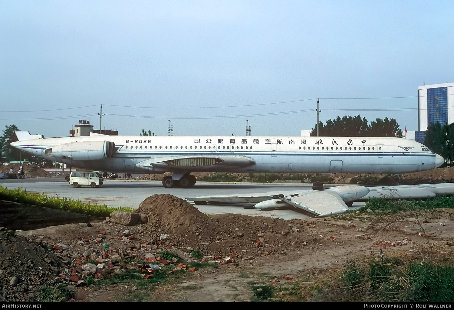 Aircraft Photo of B-2026 / 2026 | Ilyushin Il-62 | CAAC - Civil Aviation Administration of China | AirHistory.net #851786