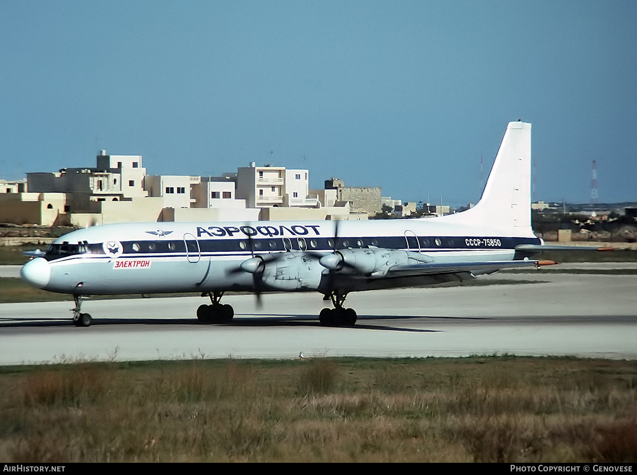 Aircraft Photo of CCCP-75850 | Ilyushin Il-18E | Aeroflot | AirHistory.net #852183