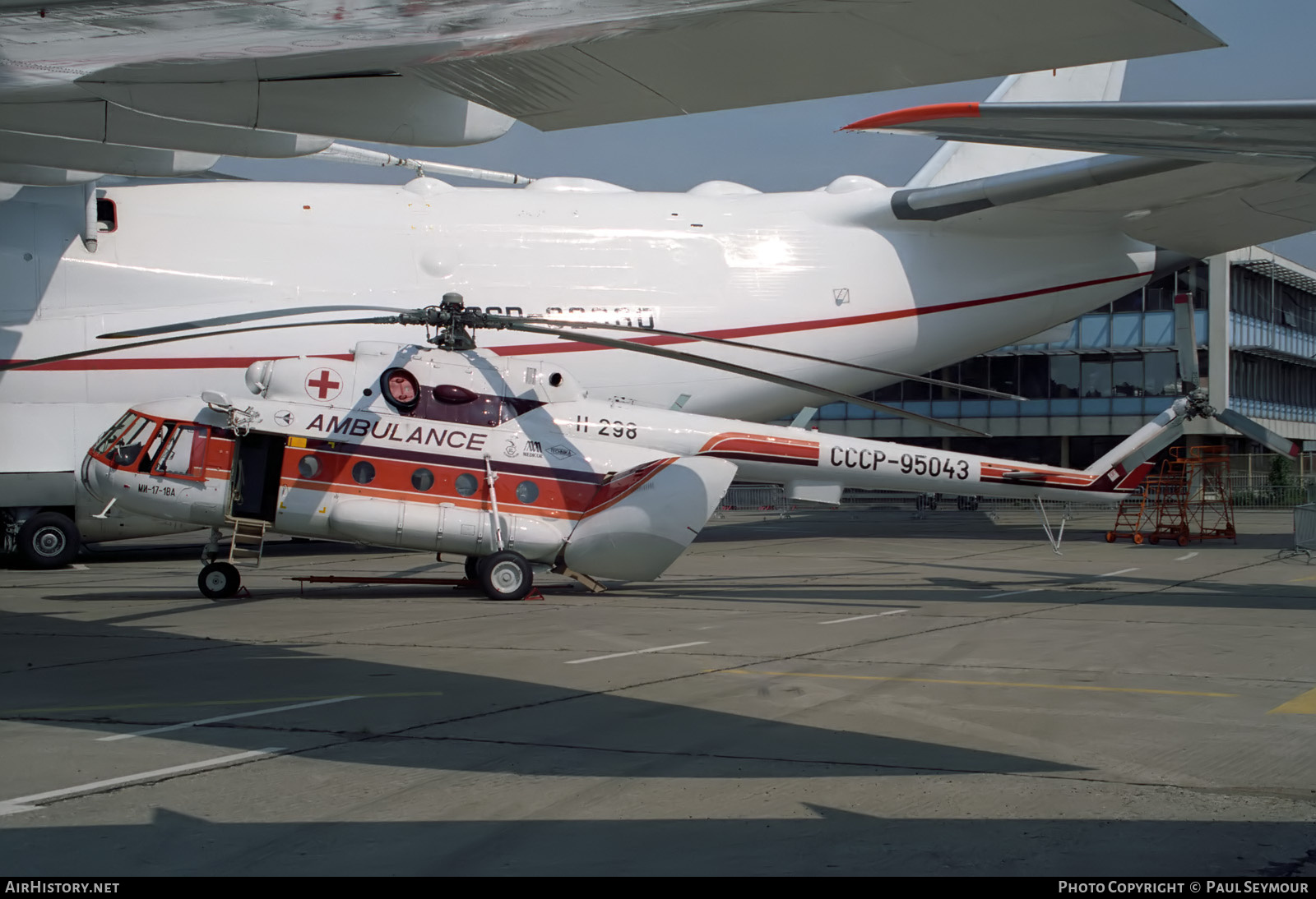 Aircraft Photo of CCCP-95043 | Mil Mi-17-1VA | AirHistory.net #852448