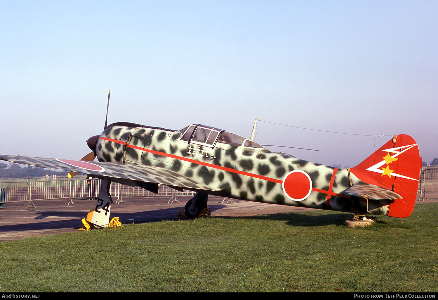 Aircraft Photo of 16336 | Kawasaki Ki-100-Ib | Japan - Air Force | AirHistory.net #852676