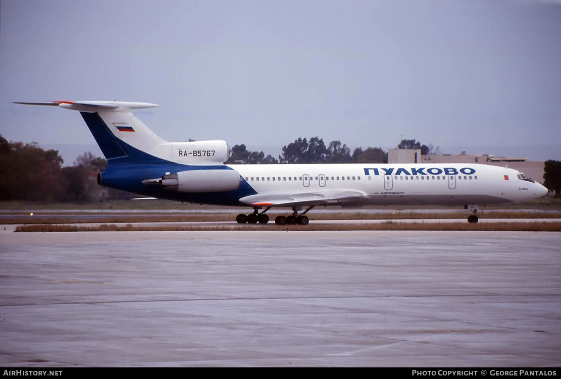 Aircraft Photo of RA-85767 | Tupolev Tu-154M | Pulkovo Airlines | AirHistory.net #852777
