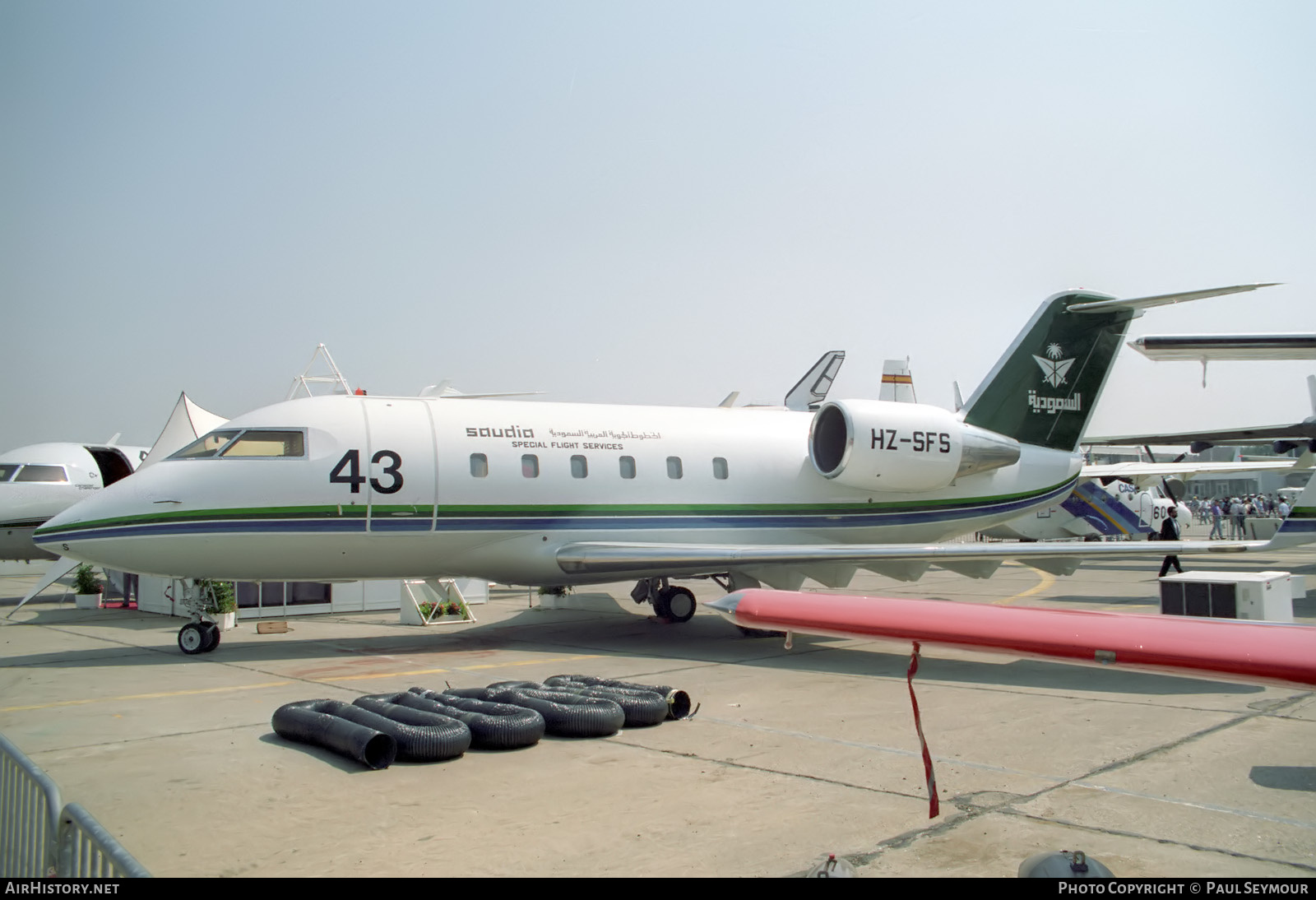 Aircraft Photo of HZ-SFS | Canadair Challenger 601-1A (CL-600-2A12) | Saudia - Saudi Arabian Airlines Special Flight Services | AirHistory.net #853456