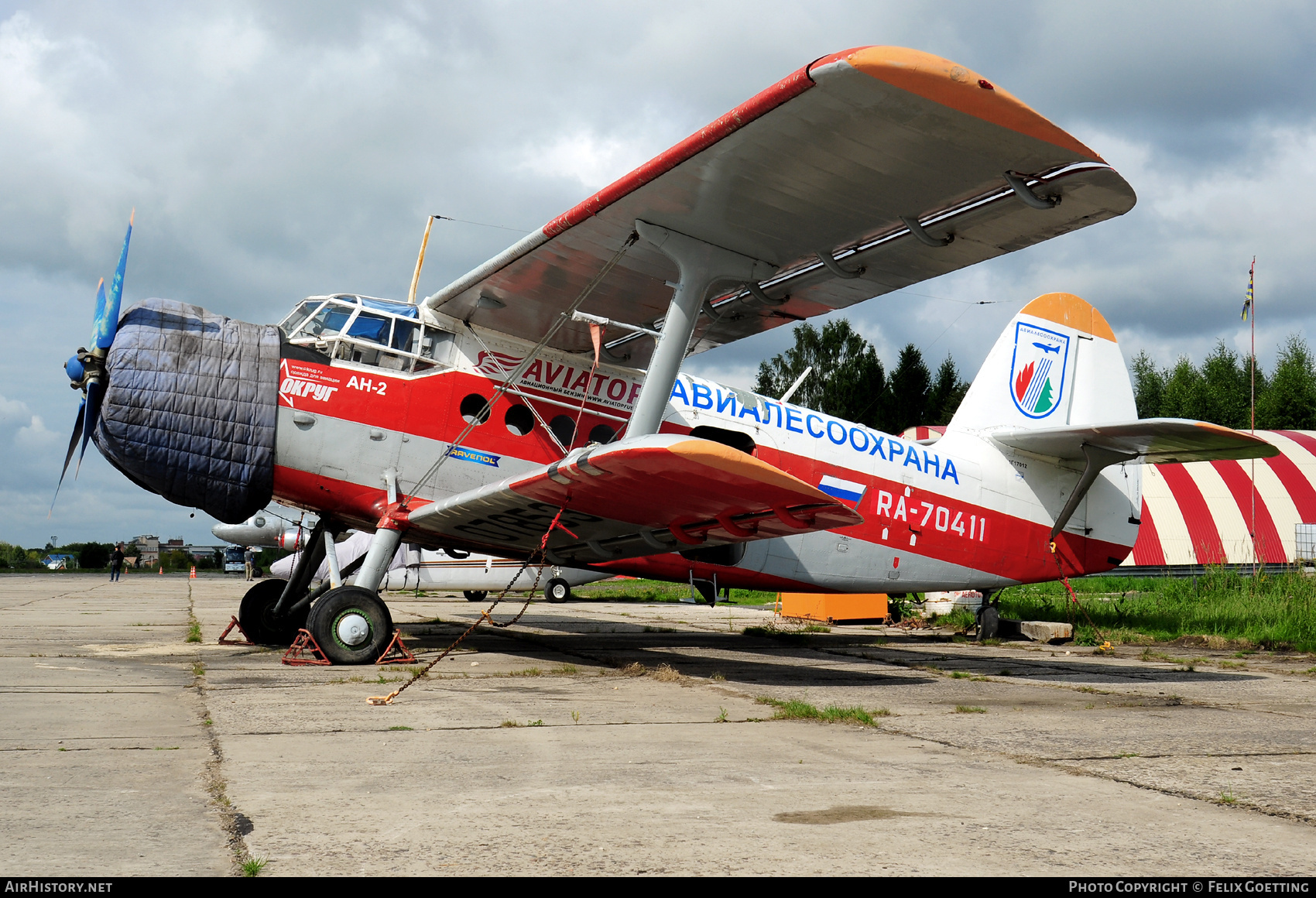 Aircraft Photo of RA-70411 / RA-07853 | Antonov An-2P | Avialesookhrana | AirHistory.net #853499