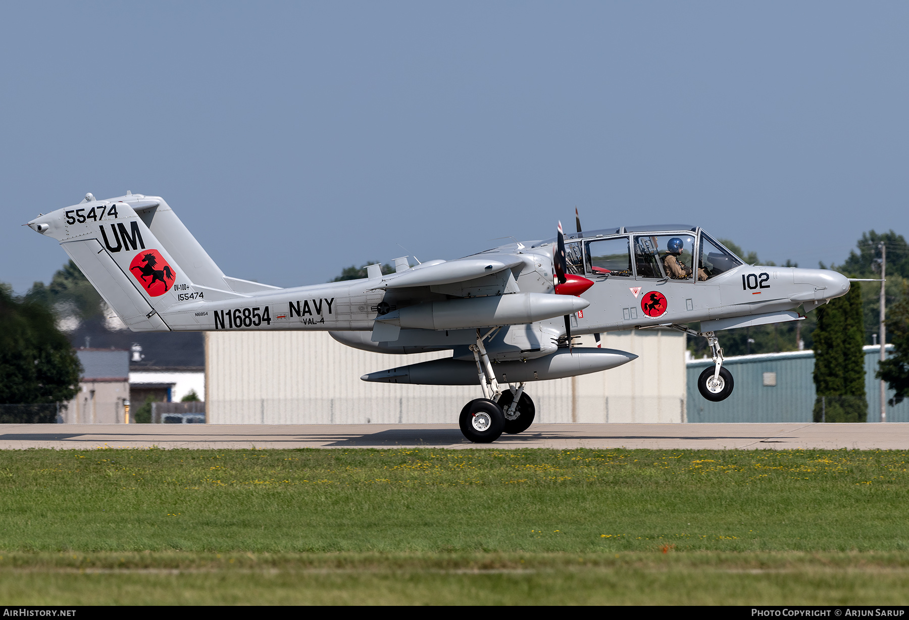 Aircraft Photo of N16854 / 155474 | North American Rockwell OV-10D Bronco | USA - Navy | AirHistory.net #853828