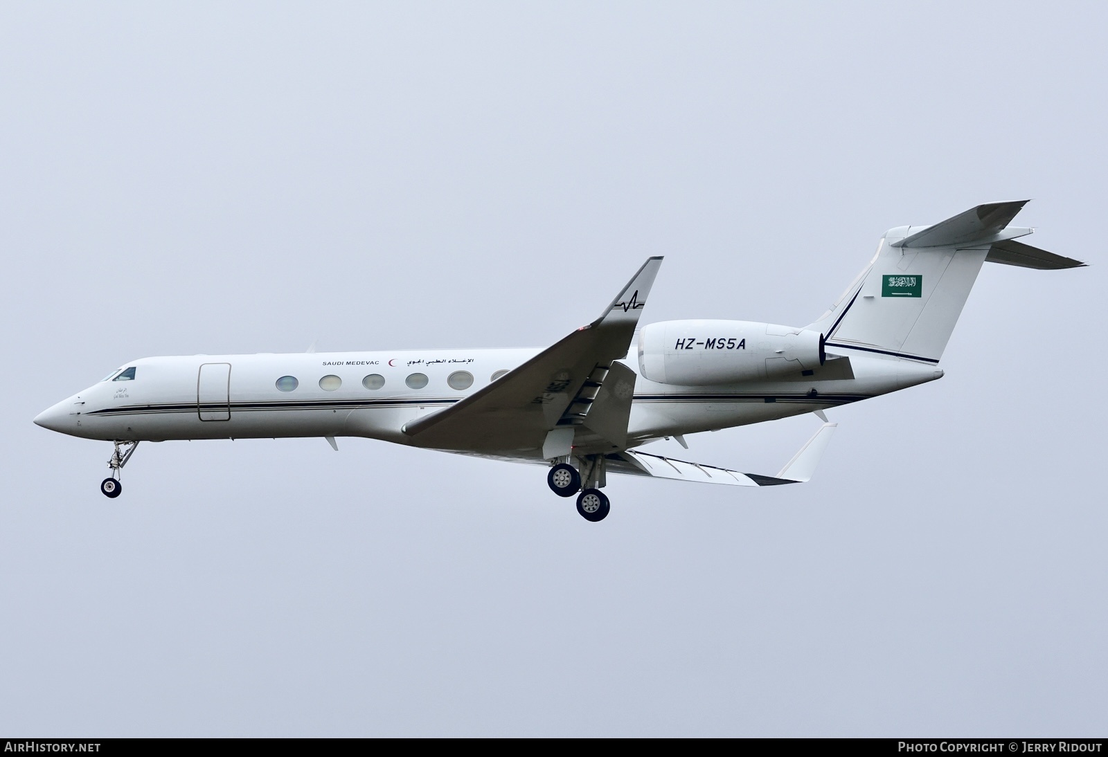 Aircraft Photo of HZ-MS5A | Gulfstream Aerospace G-V Gulfstream V | Saudi Medevac | AirHistory.net #853842