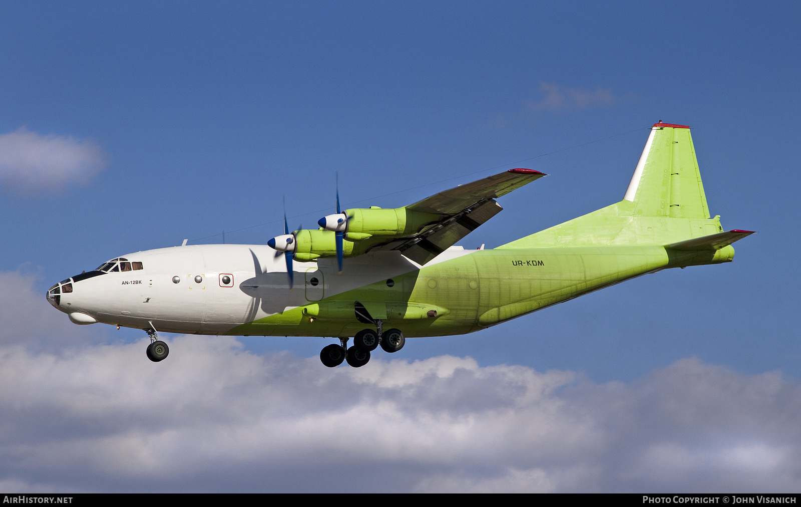 Aircraft Photo of UR-KDM | Antonov An-12BK | AirHistory.net #853966