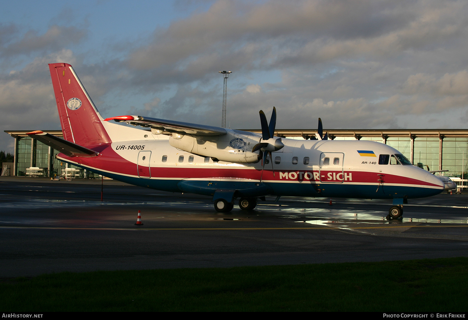 Aircraft Photo of UR-14005 | Antonov An-140 | Motor Sich | AirHistory.net #854041