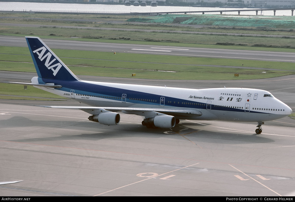 Aircraft Photo of JA8156 | Boeing 747SR-81 | All Nippon Airways - ANA | AirHistory.net #854094