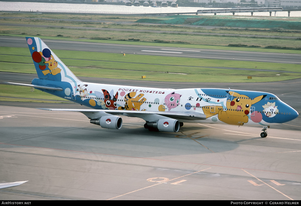 Aircraft Photo of JA8964 | Boeing 747-481D | All Nippon Airways - ANA | AirHistory.net #854109
