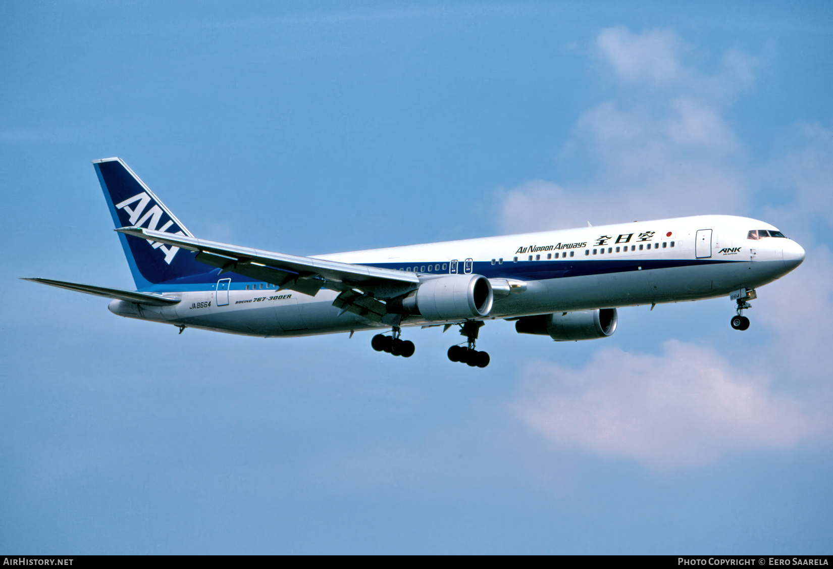 Aircraft Photo of JA8664 | Boeing 767-381/ER | All Nippon Airways - ANA | AirHistory.net #854269