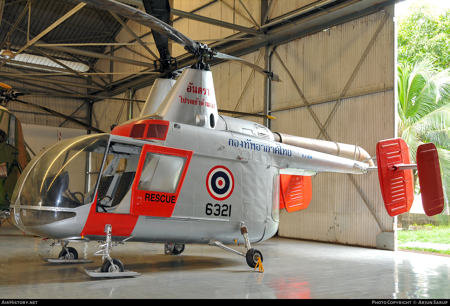 Aircraft Photo of H5-4/05 / 6321 | Kaman HH-43B Huskie | Thailand - Air Force | AirHistory.net #854318
