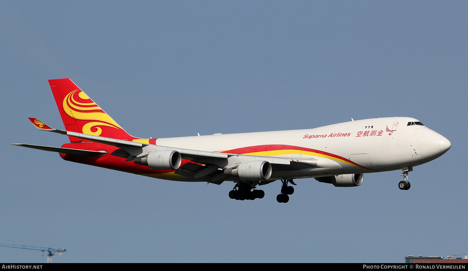 Aircraft Photo of B-1340 | Boeing 747-4HAF/ER/SCD | Suparna Airlines | AirHistory.net #854381