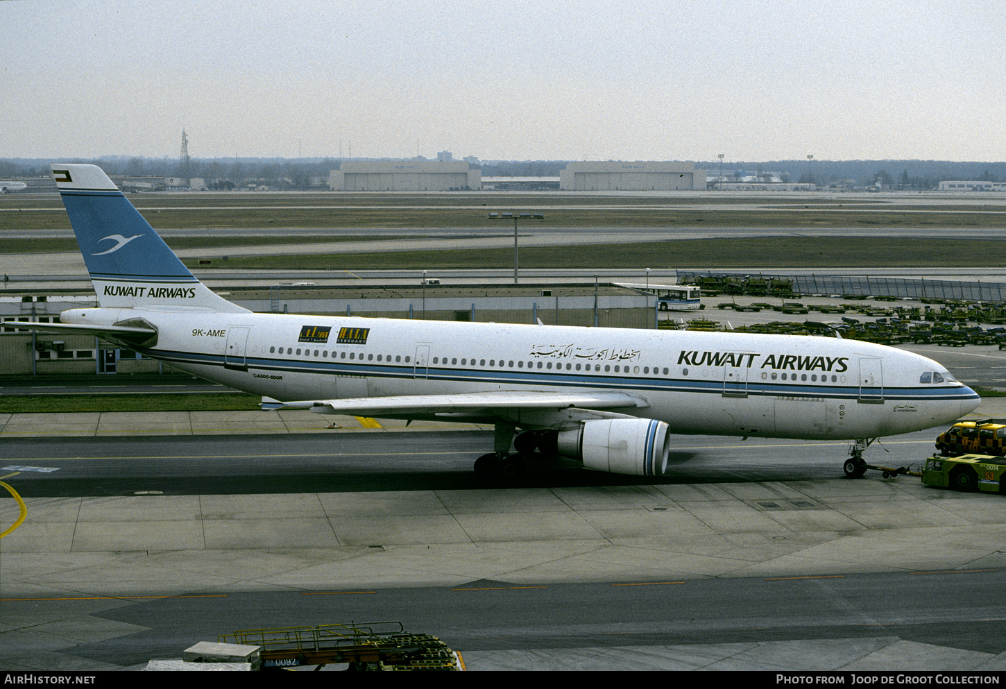 Aircraft Photo of 9K-AME | Airbus A300B4-605R | Kuwait Airways | AirHistory.net #854471