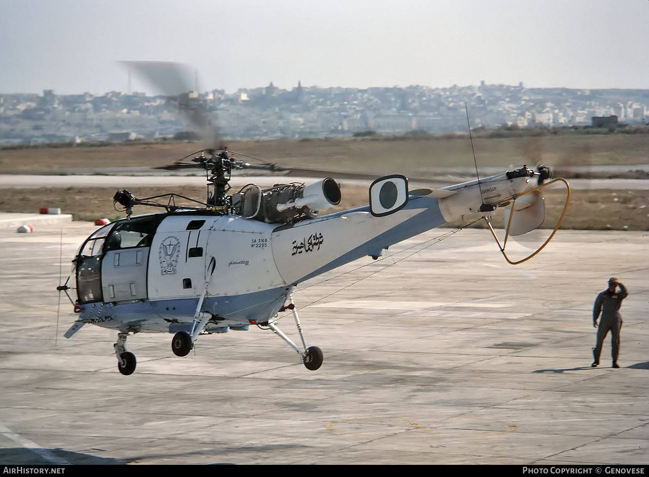 Aircraft Photo of LC-2295 | Aerospatiale SA-316B Alouette III | Libya - Air Force | AirHistory.net #854789