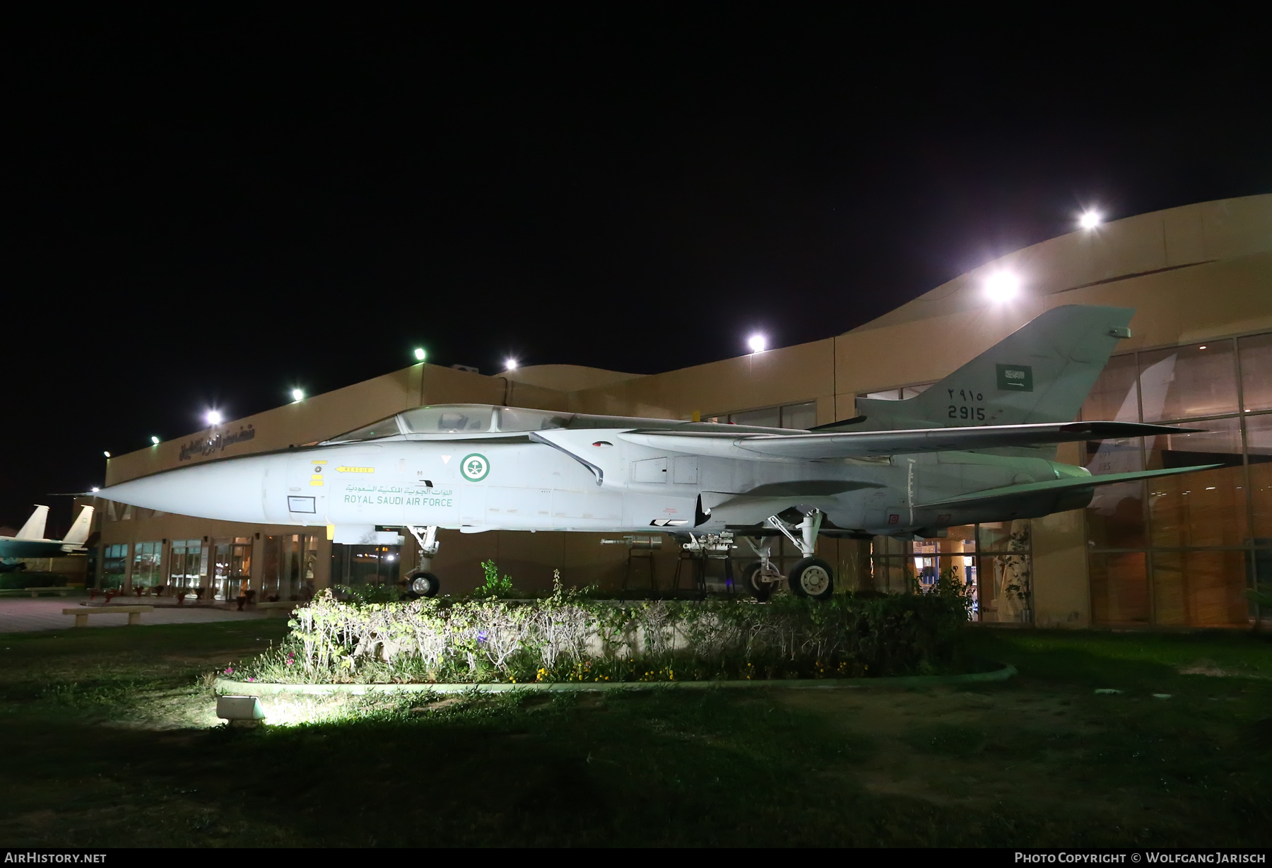 Aircraft Photo of 2915 | Panavia Tornado ADV | Saudi Arabia - Air Force | AirHistory.net #855549