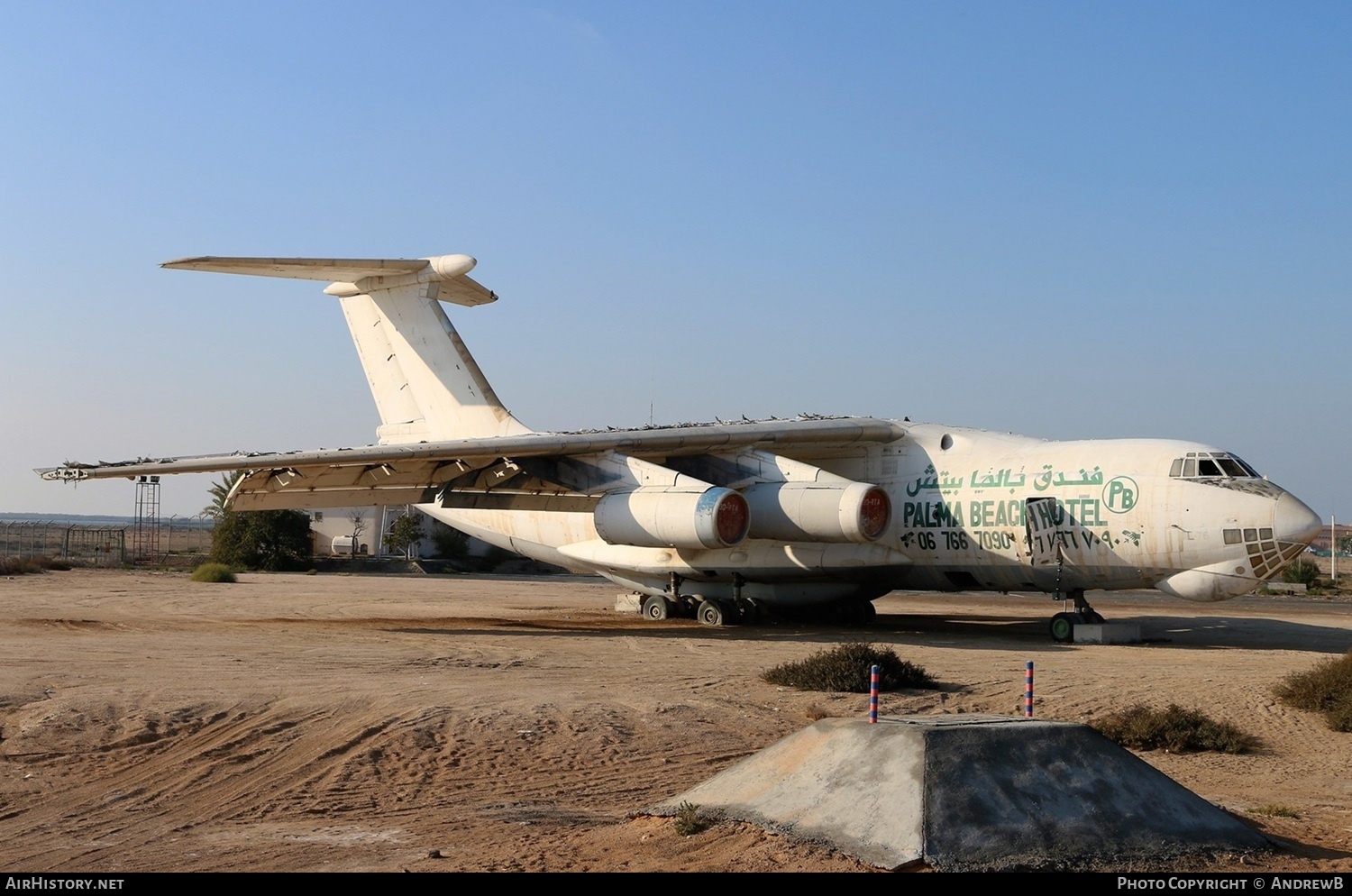 Aircraft Photo of TL-ACN | Ilyushin Il-76 | AirHistory.net #859371