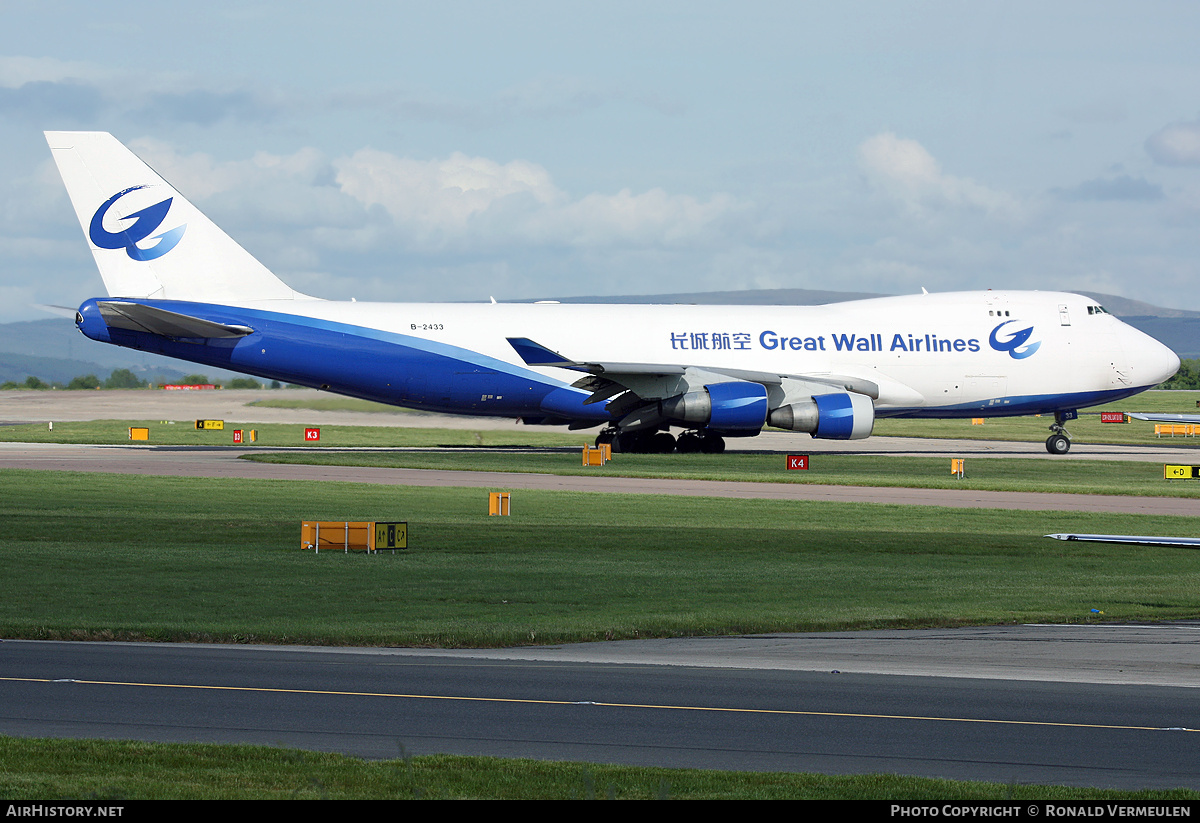 Aircraft Photo of B-2433 | Boeing 747-412F/SCD | Great Wall Airlines | AirHistory.net #859645