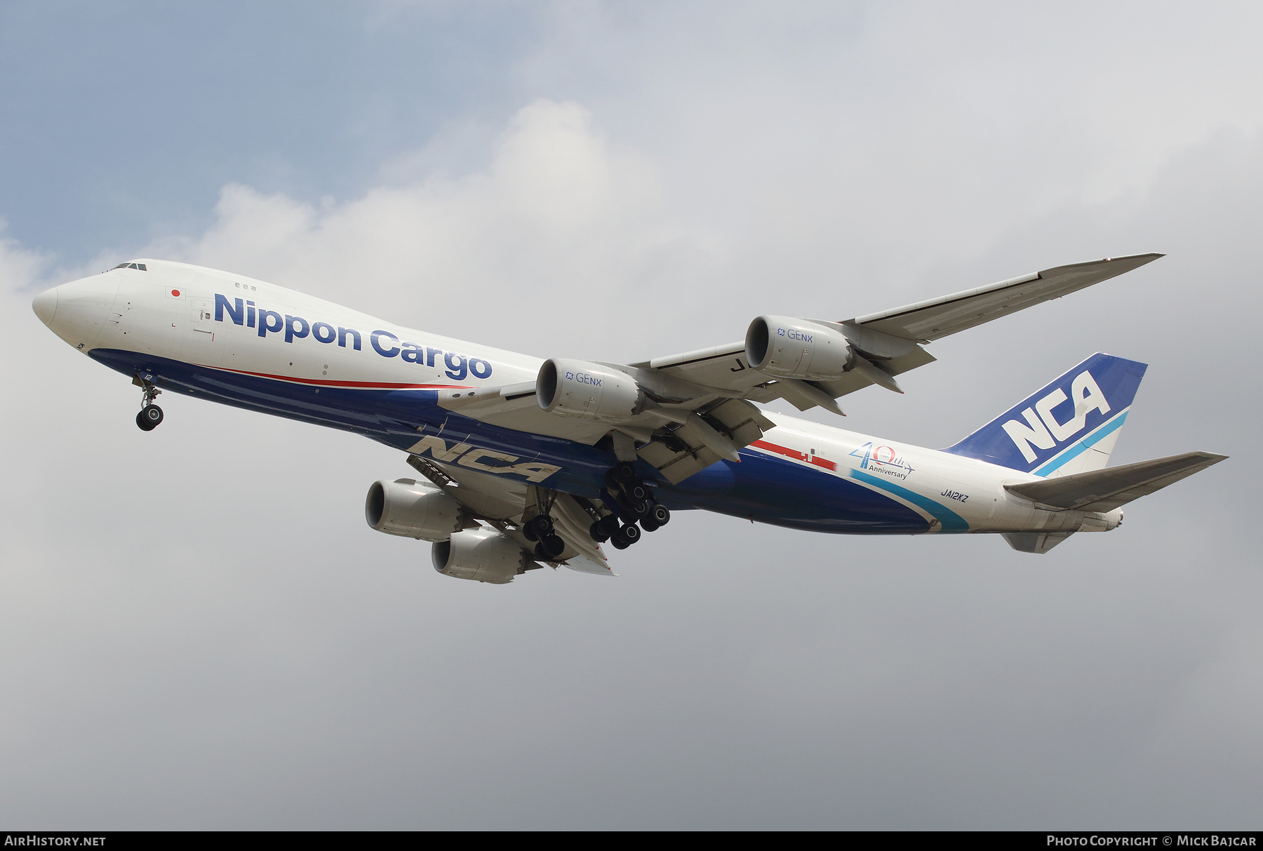 Aircraft Photo of JA12KZ | Boeing 747-8KZF/SCD | Nippon Cargo Airlines - NCA | AirHistory.net #861041
