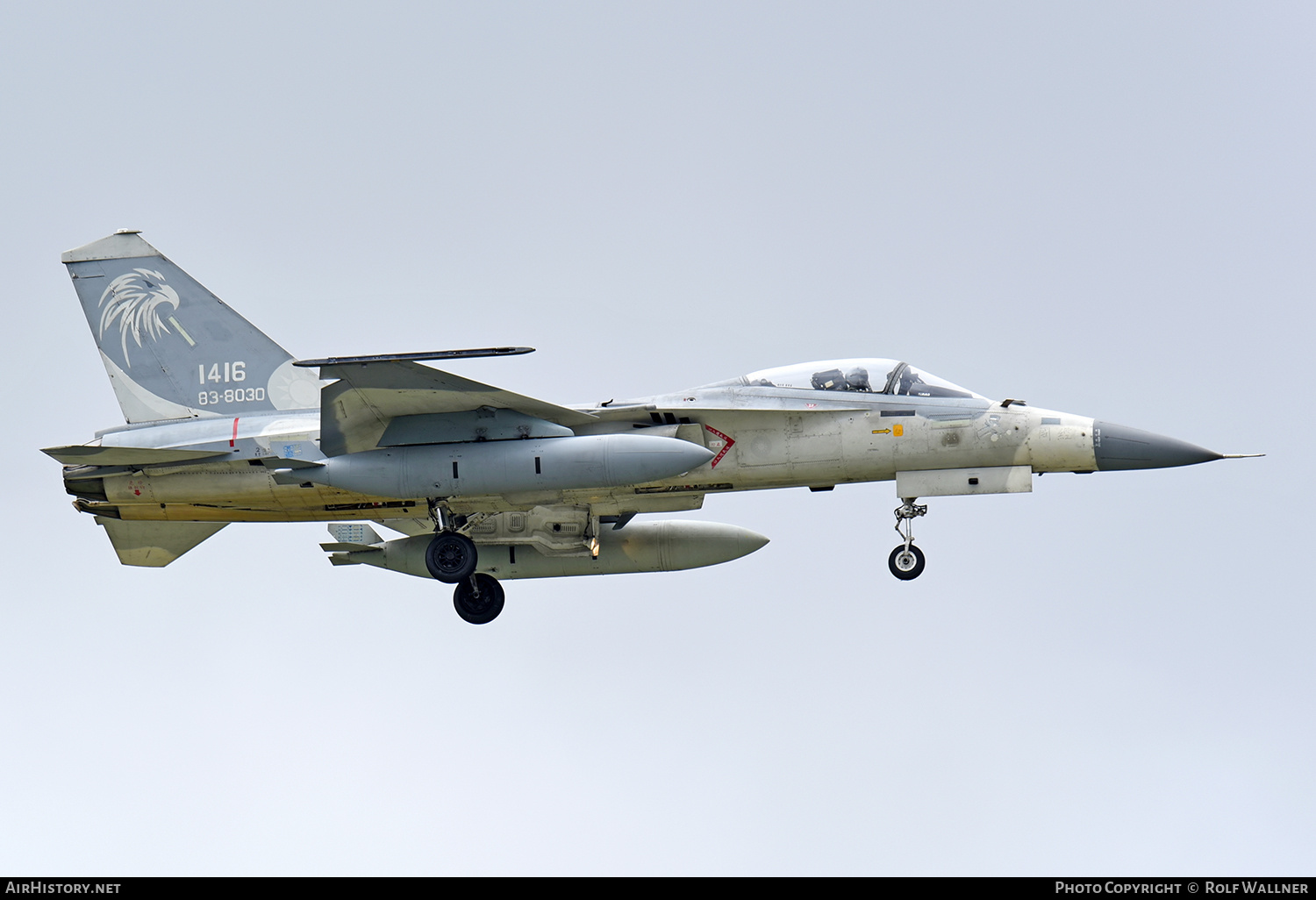 Aircraft Photo of 1416 | AIDC F-CK-1C Hsung Ying | Taiwan - Air Force | AirHistory.net #861755