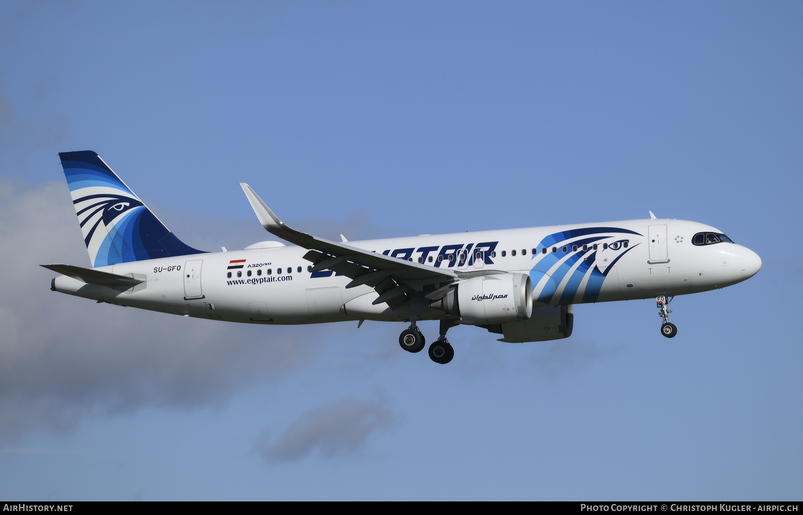 Aircraft Photo of SU-GFO | Airbus A320-251N | EgyptAir | AirHistory.net #862586