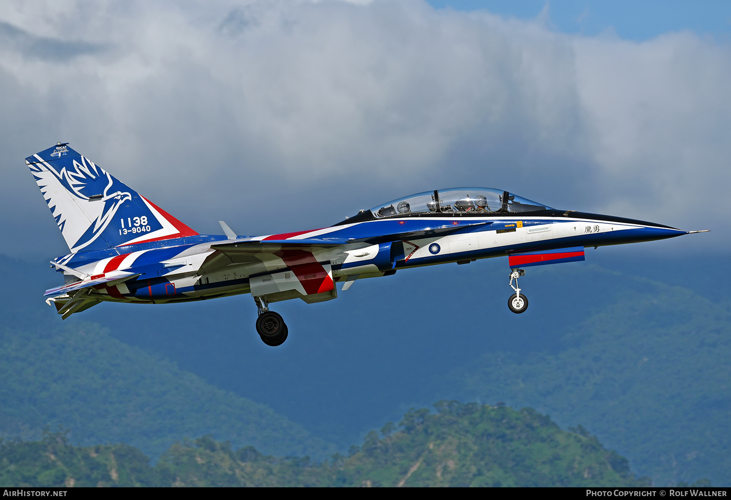 Aircraft Photo of 1138 / 13-9040 | AIDC T-5 AJT | Taiwan - Air Force | AirHistory.net #862782
