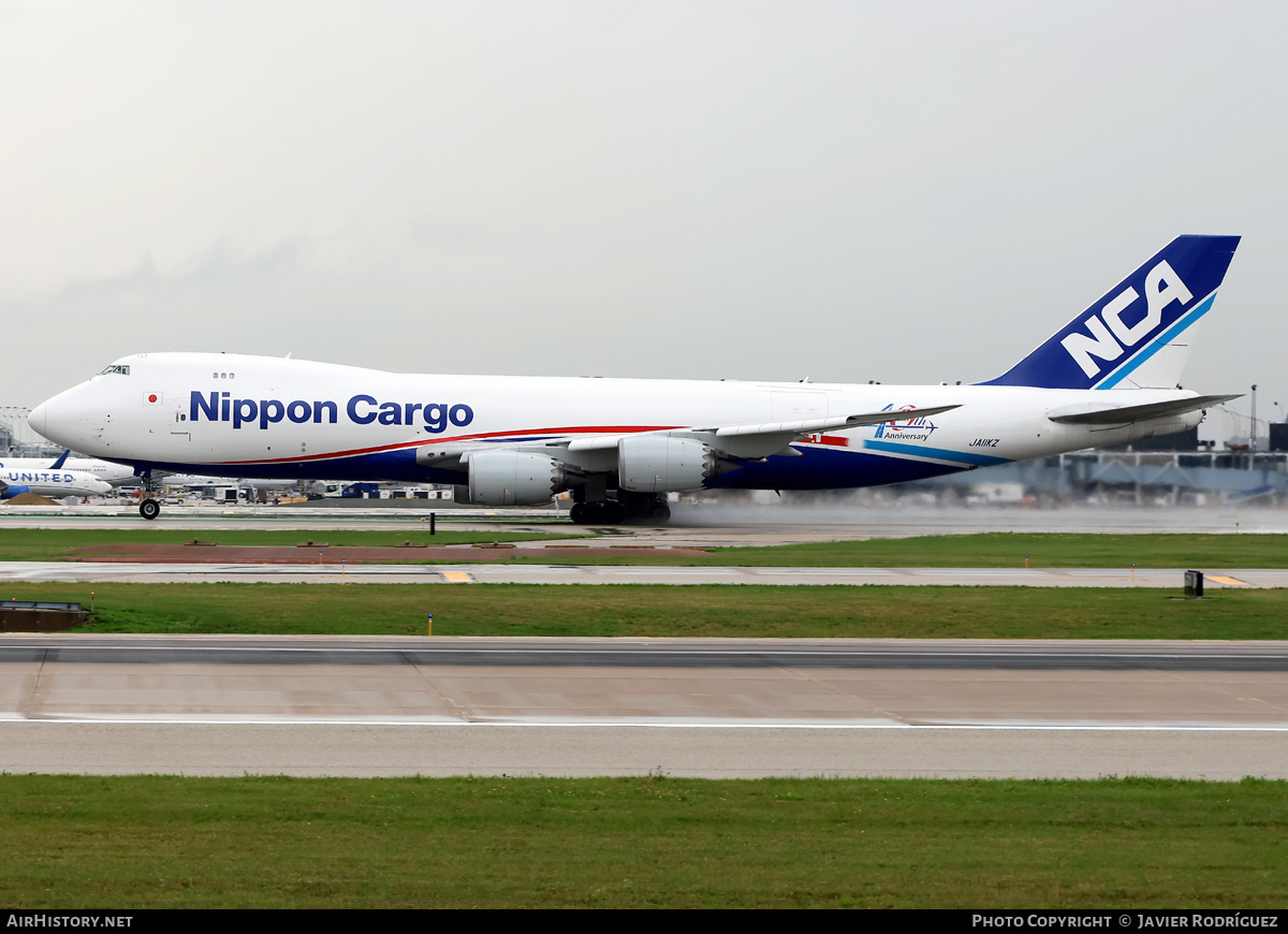 Aircraft Photo of JA11KZ | Boeing 747-8KZF/SCD | Nippon Cargo Airlines - NCA | AirHistory.net #863694