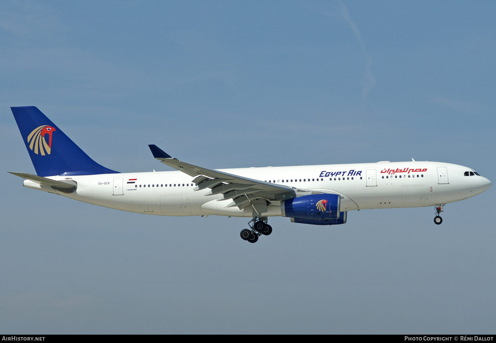 Aircraft Photo of SU-GCK | Airbus A330-243 | EgyptAir | AirHistory.net #863749