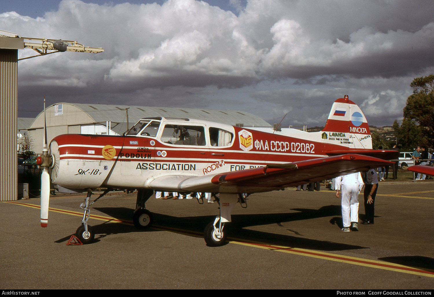 Aircraft Photo of CCCP-02082 | Yakovlev Yak-18T | AirHistory.net #864541