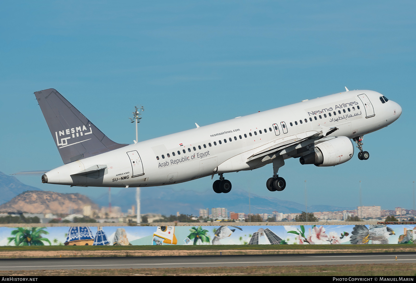 Aircraft Photo of SU-NMG | Airbus A320-214 | Nesma Airlines | AirHistory.net #865044
