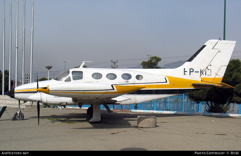 Aircraft Photo of EP-KID | Cessna 414 | AirHistory.net #868713