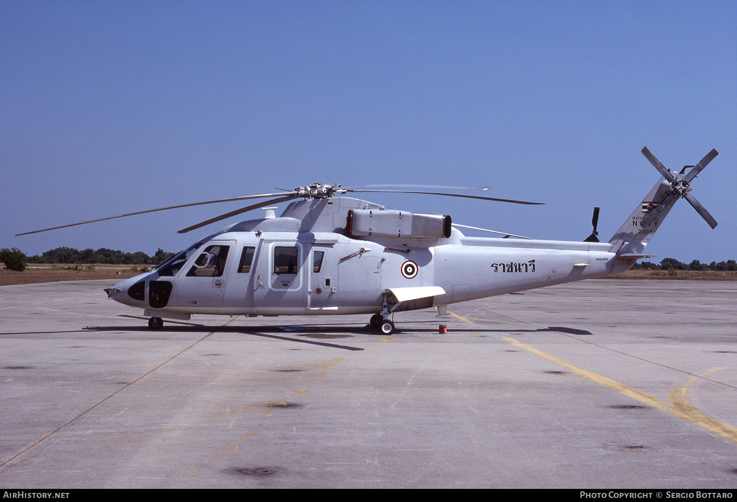 Aircraft Photo of 2308 / 760450 | Sikorsky S-76B | Thailand - Navy | AirHistory.net #868849