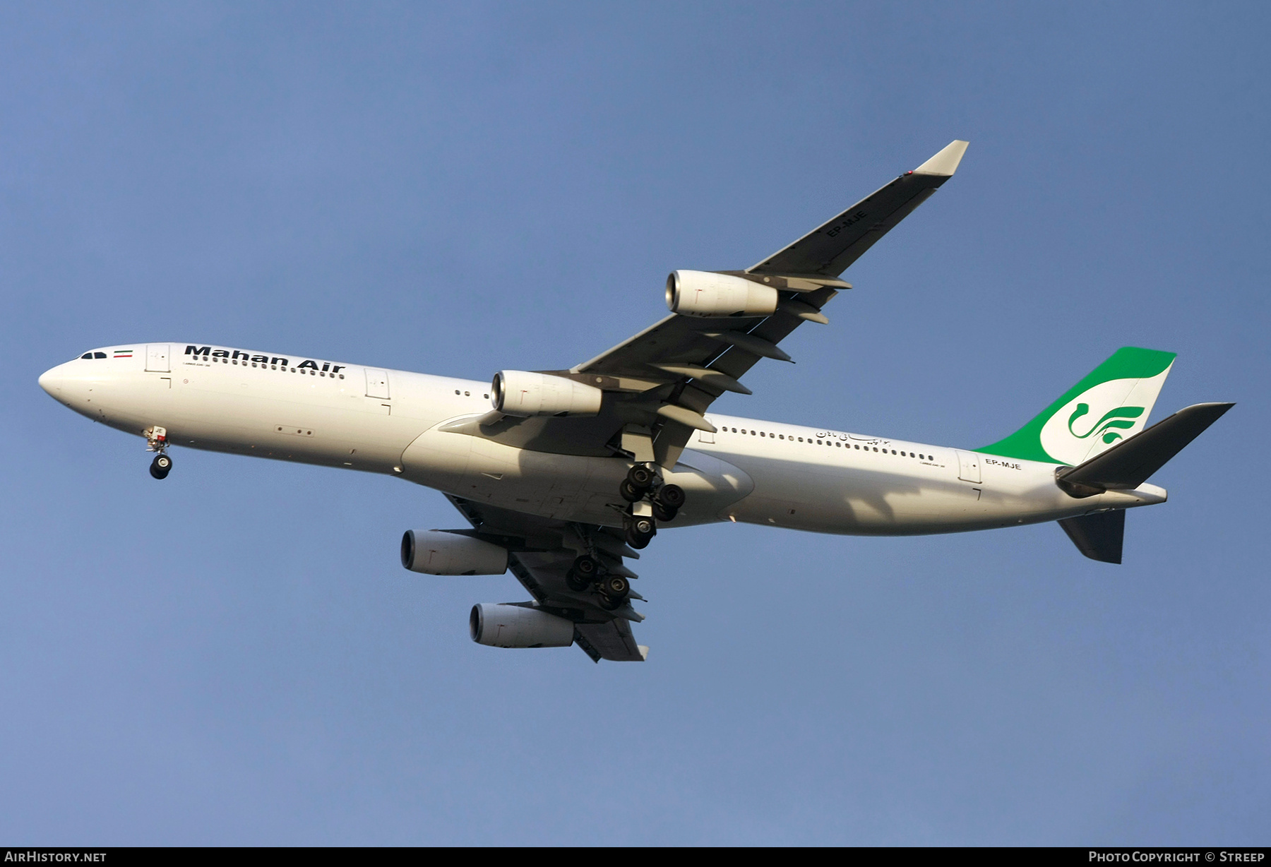 Aircraft Photo of EP-MJE | Airbus A340-313X | Mahan Air | AirHistory.net #869465