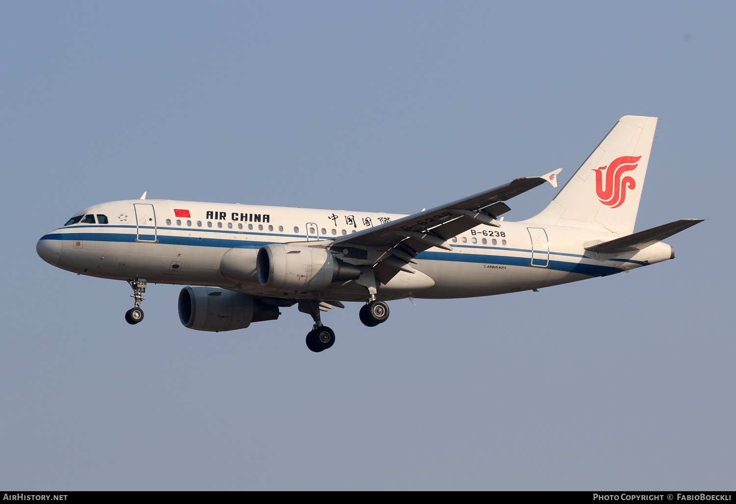 Aircraft Photo of B-6238 | Airbus A319-115 | Air China | AirHistory.net #869578
